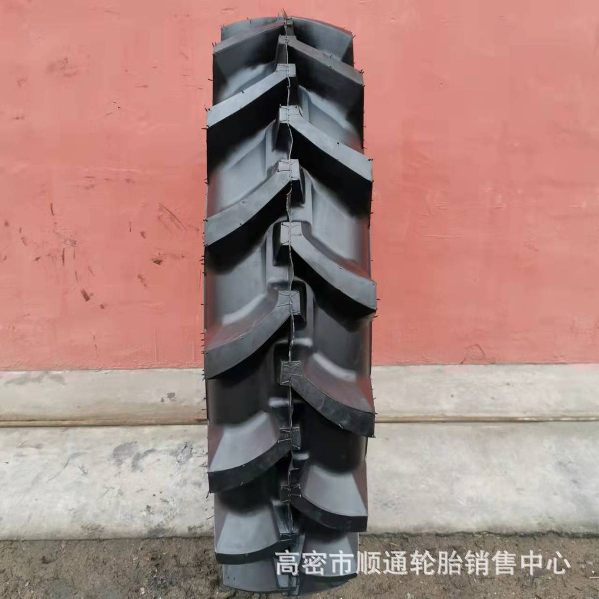 半高花轮胎11-32 14.9-24 14.9-28 16.9-26水旱两用拖拉机轮胎