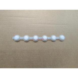 适用小天鹅滚筒洗衣机电脑板按键TG80TG90 硅胶按钮橡胶 1411DXS