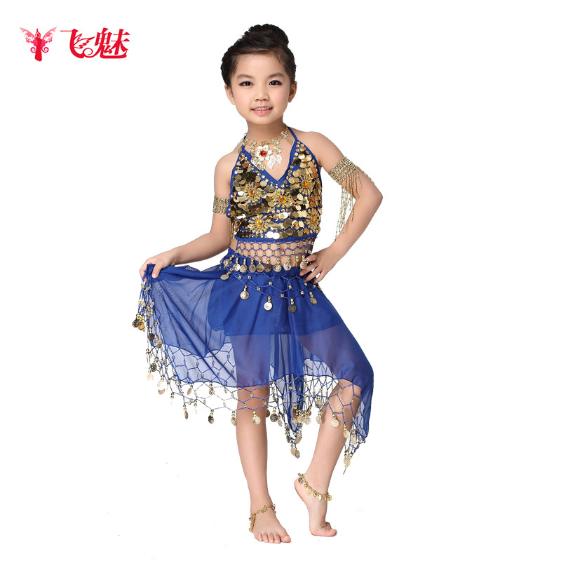 推荐新款儿童印度舞蹈服装女表演套装 儿童肚皮舞演出练功服套装