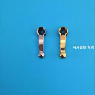 适用华尔8504/1919推子金属调节杆 银色铝合金调味节杆理发器配件