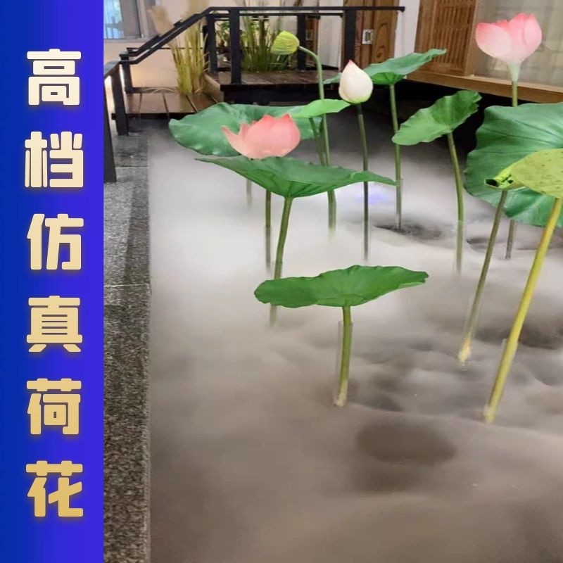 仿真荷花高品质仿真荷叶荷花花草莲花假花鱼池高档逼真装饰品摆件