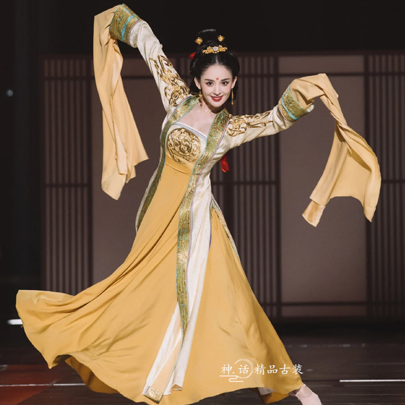 新品敦煌舞蹈服水袖飞天舞长裙演出服装古力娜扎古典舞表演服装女
