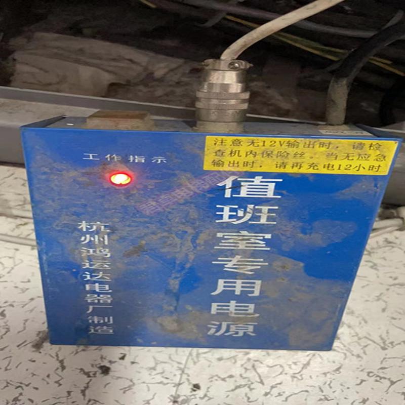 西子奥的斯电梯五方对讲值班室专用电源XAA25302C8/XO5249B079
