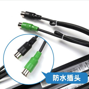 GMP02A DC24S GMP02B 957GB81 W适用日立电梯光幕GMS02A