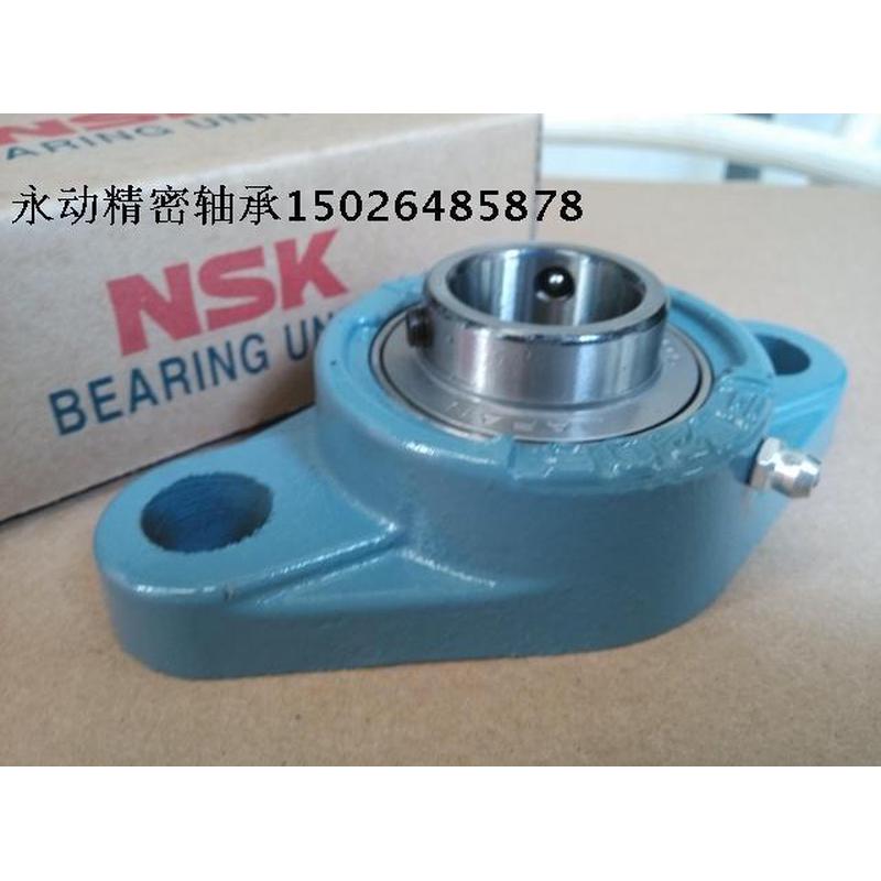 NSK原装进口带座轴承UCFL205-14 内径22.22mm NSK FL205