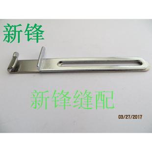 绷缝车定规 W600卷下摆毕子 W600定规 冚车通用卷窄边第2款