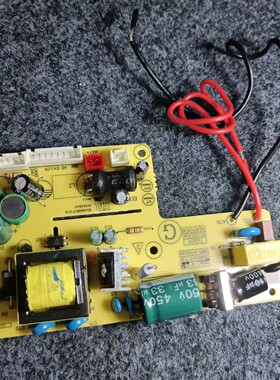 艾美特电风扇配件CS30-RD2 FS30131R-W 电源板 控制板 电脑板