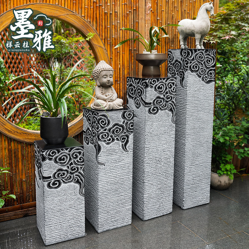 户外祥云石柱展示柱摆件仿石柱墩立柱花架底座庭院花园室外盆景架