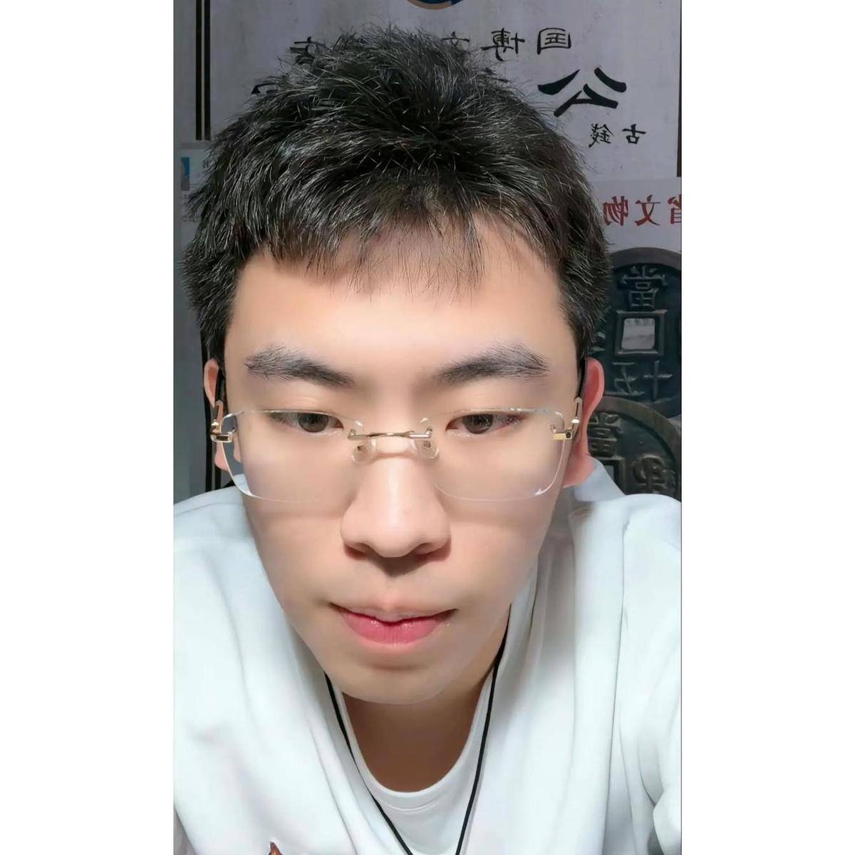 听泉同款大开门斯文败类鉴宝无框眼镜架男士超轻方框无边框眼镜框