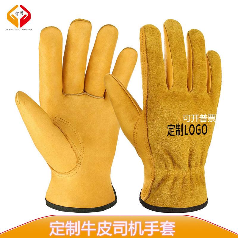 牛皮工作手套花园机械汽修电焊防其它元器件