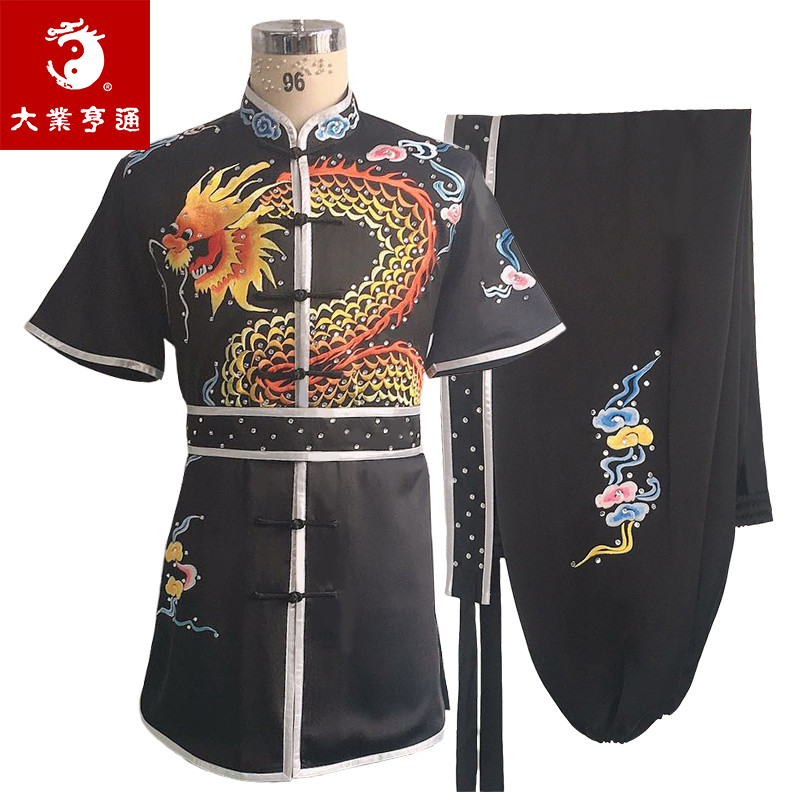 速发高货大业亨通武术表演服长拳南拳出服练功服彩服比赛服功夫服