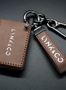 适用领克010203+05060809真皮钥匙套钥匙包钥匙扣车内饰男女