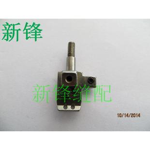 600绷缝机针夹头2针4.0MM 飞马W500 针头3.2MM