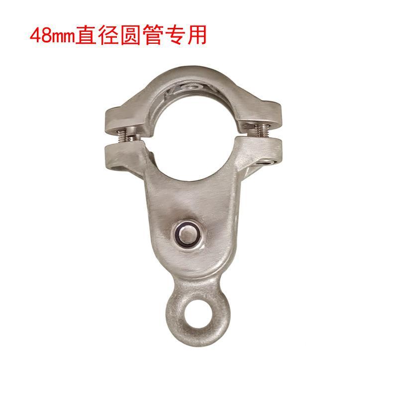 儿童秋千配件圆管秋千秋千架带轴承挂钩室外玩具扣户外吊钩承厂家
