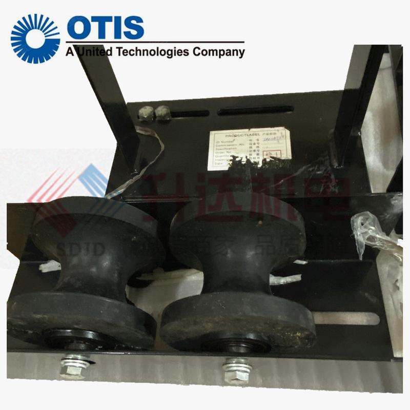 【特限】奥的斯电梯 DAA385JK2补偿链导向装置 原装全新