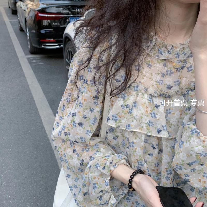 水冰冰韩版清新碎花衬衫女2021新款荷叶边网红空调防晒雪纺衫