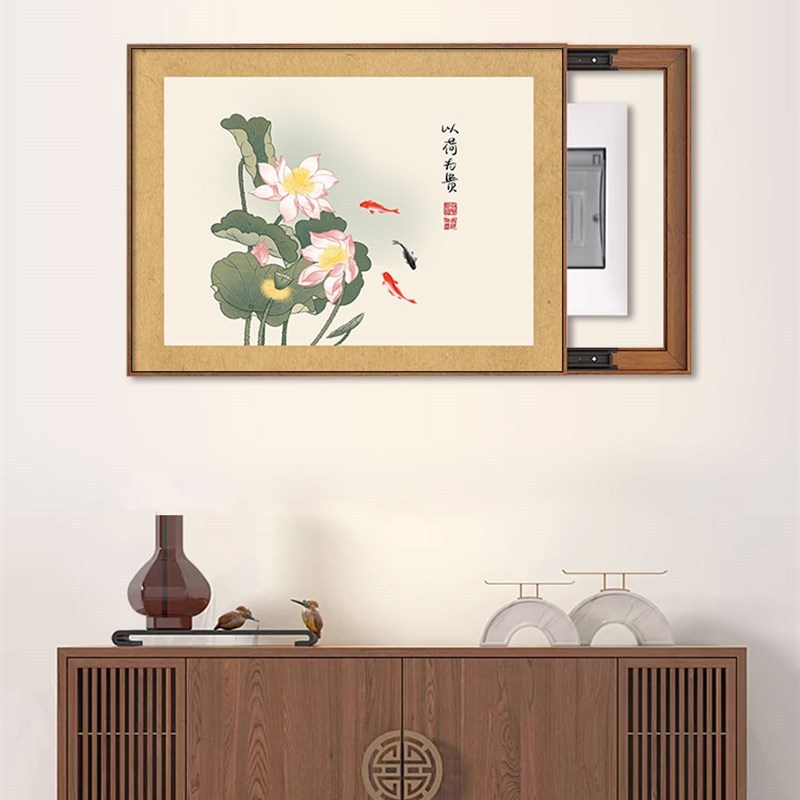 电表箱装饰画免打孔荷花新中式多媒体遮挡箱餐厅现代简约电闸盒画