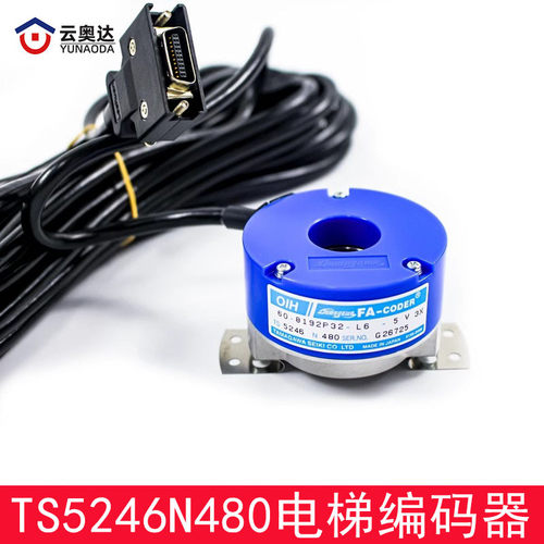 上海现代电梯TS5246N480多摩川编码器OIH60-8192P32-L6-5V全新
