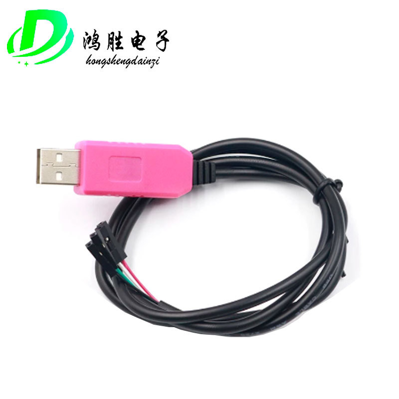粉红色 6Pin PL2303HXD USB转TTL/RS232 支持WIN/7/8