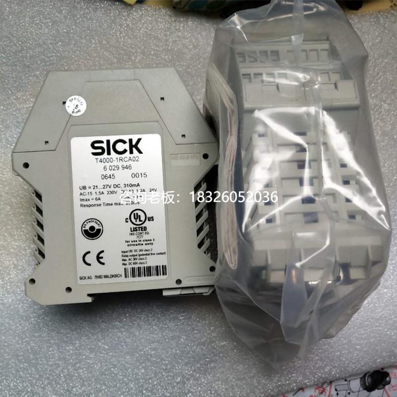 拍前询价进口原装正品SICK施克安全开关T4000-1RCA02 订货号60299