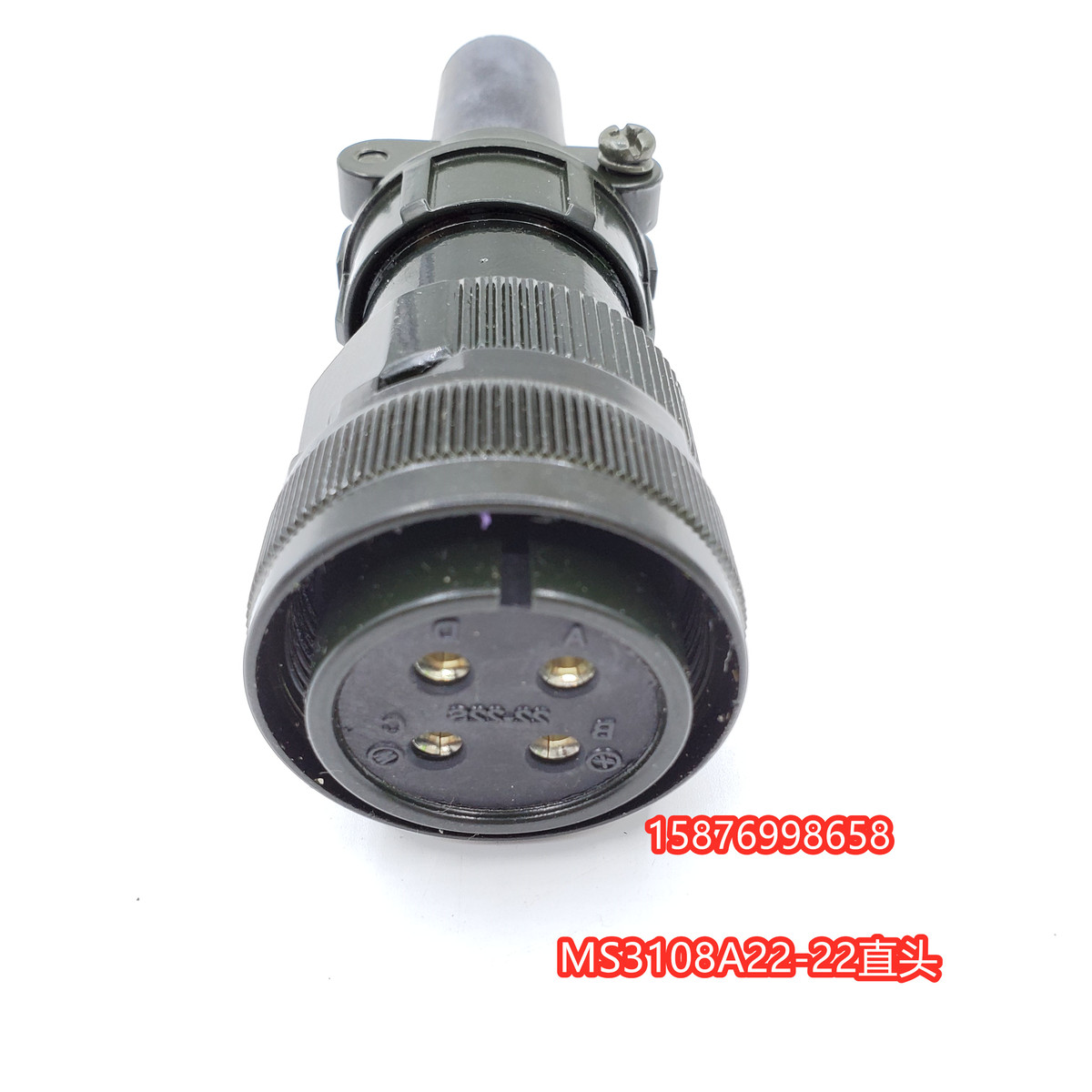 发那科CNC数控伺服电机电源连接器 A06B-6079-K814#D动力接头