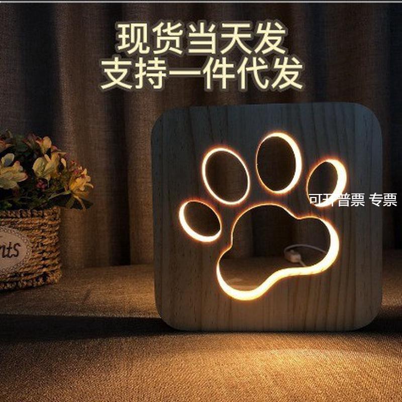 猫爪杯同款狗爪实木雕刻镂空创意其它元器件