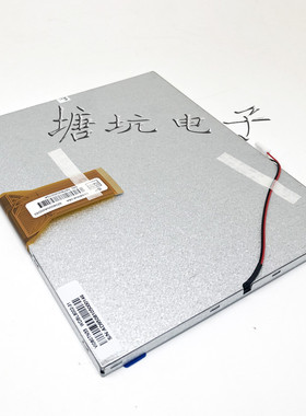 BORUNTE伯朗特机械手ES-R6/QC-S手控器液晶显示屏幕MT-1847触摸屏