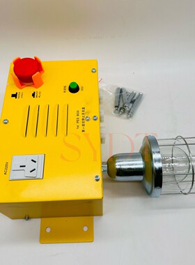 DAA24831F4奥的斯底坑检修盒急停盒DAA24831F4/DAA24831AE1全新