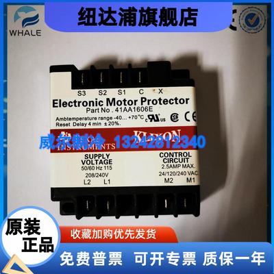 新德国KRIWAN INT69 SC DMY包邮KLIXON电机保护器 模块41AA1606E