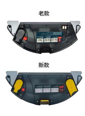 适用于家卫士D520/360 C50/airrobo P10/Haier HSR扫地机原装配件