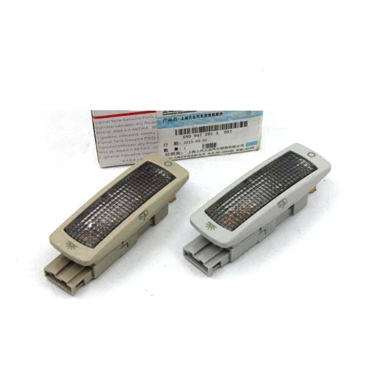 适用大众途观野帝柯迪亚克帕萨特宝来顶灯后排阅读灯顶棚内饰灯