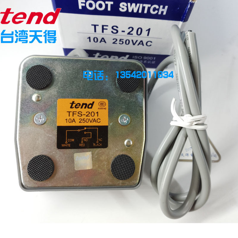 原装正品台湾TEND天得TFS-201脚踏开关自复位点动 脚踩 脚踏开关
