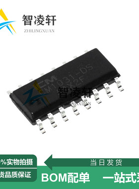 全新原装 CM1051-DS CM1041-DS CM1031-GS SOP-16 电源管理芯片