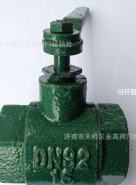 绿色烤漆球阀 铸铁球阀 工程用铁阀门 铁球阀 DN15 20 50丝扣球阀