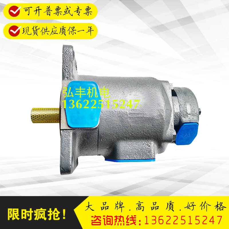 东京计器SQP42-42-10-86AB-18双联叶片泵SQP42-42-12-86AB-18