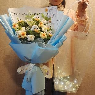 花 一举高粽子毛线手工针织向日葵编织花束成品礼品中考高考毕业季