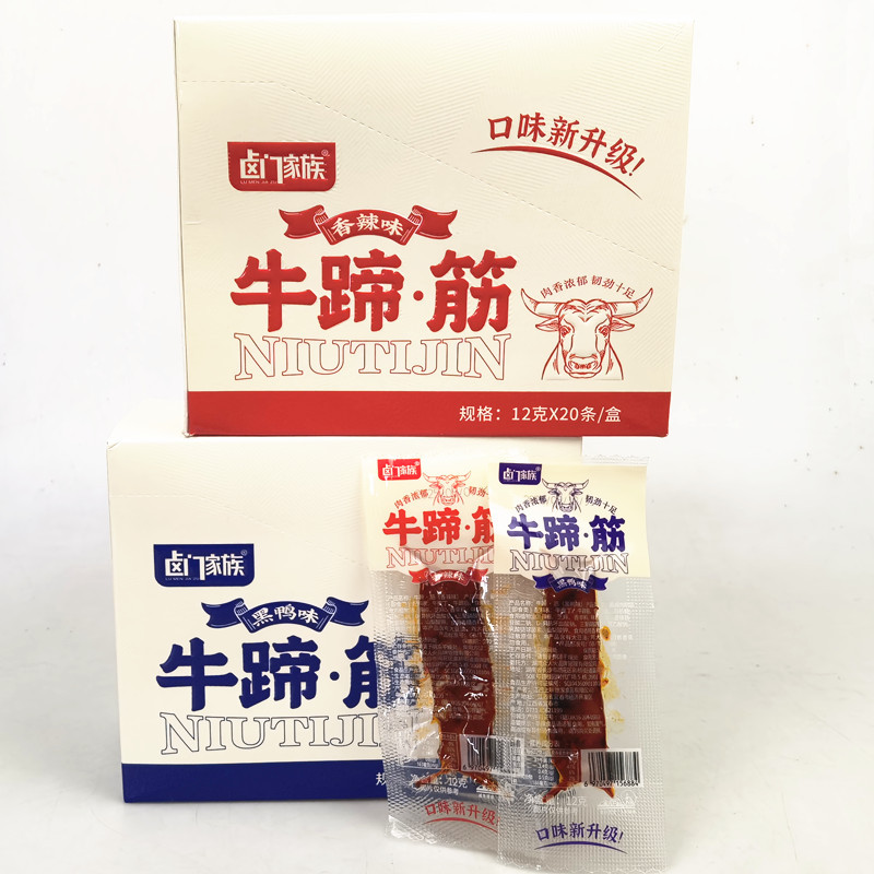 卤门家族牛蹄筋香辣黑鸭味12g*20包熟食卤味辣条宿舍解馋小零食
