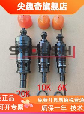 直动式溢流阀DBDH10K,DBDS10K10/2.5/5/10/20/31.5质保一年调压阀