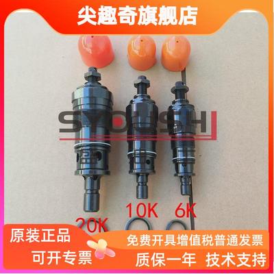 直动式溢流阀DBDH10K,DBDS10K10/2.5/5/10/20/31.5质保一年调压阀