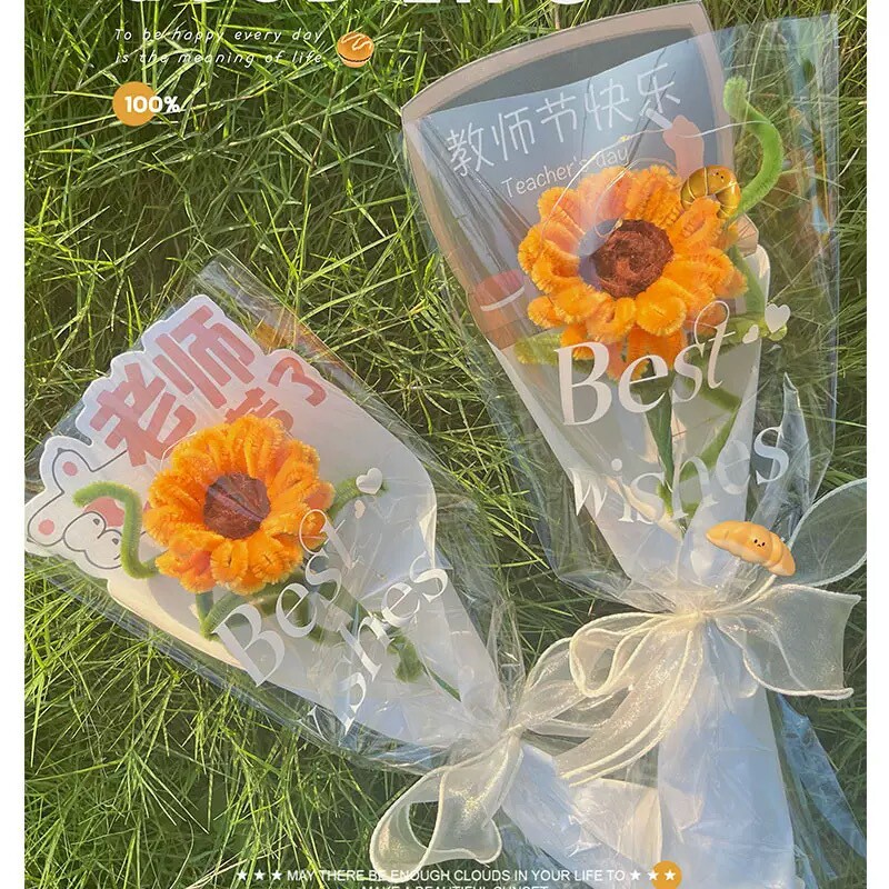 毕业花束手工成品针织编织向日葵礼物毛线仿真花教师节一举夺魁