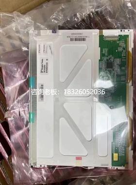 拍前询价全新原装天马10.4寸TS104SAALC01-00议价