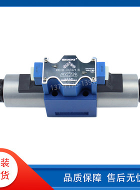 WANERF万尔福液压电磁换向阀4WE10E-3X/CD24 LL全新原装供应