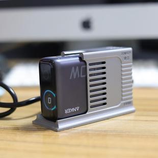 安克Anker140w带屏带风扇散热充电器底座桌面充电站（不含充电器