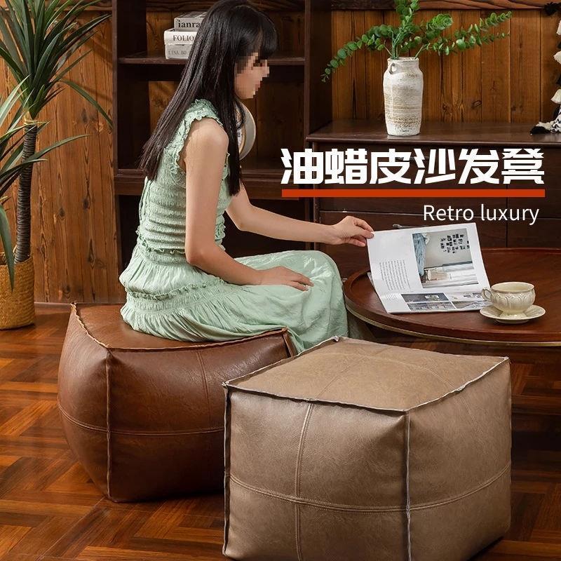 家用坐墩创意懒人沙发坐垫飘窗轻奢皮墩榻榻米玩具包包收纳垫家居