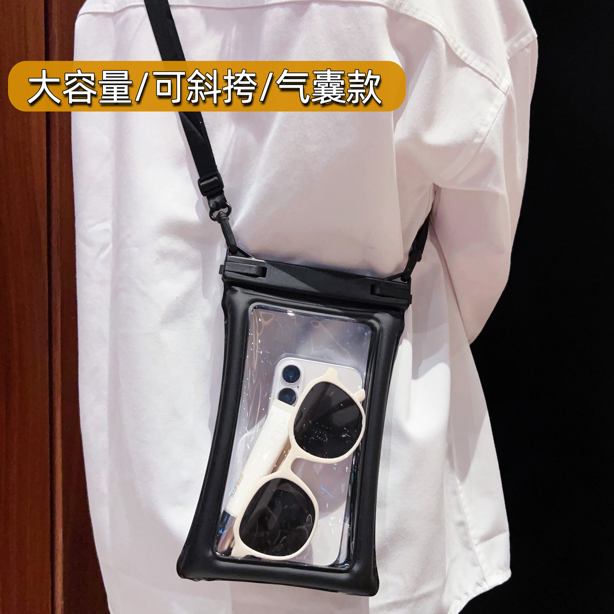 大容量手机防水袋可触屏游泳潜水漂流温泉海边拍照斜挎气囊防水套
