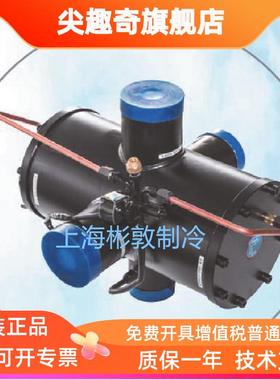 DunAn盾安四通阀空调大容量换向阀 DRVB1155 1185 1215 1255 1305