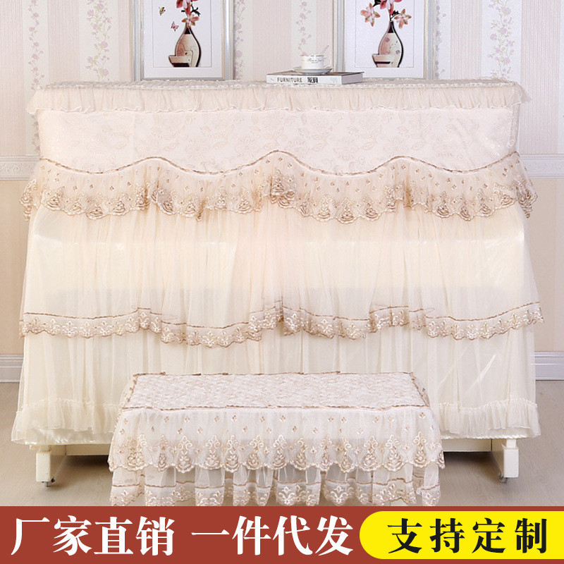 厂家直销欧式钻石绒钢琴防尘罩蕾丝加厚钢琴全罩防尘罩一件代发