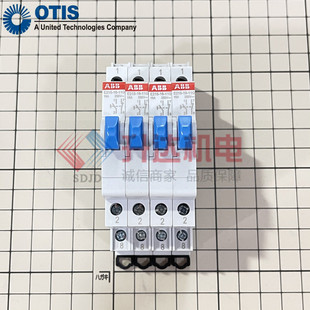 11G 奥 斯电梯检修开关 E215 原装 11B ABB接触器