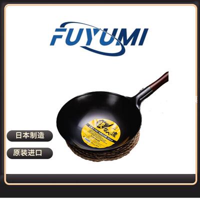 铁流SUMMIT木柄铁柄北京炒锅精铁无涂层少油烟专业厨师锅具