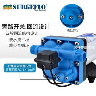 220V房车游艇水泵自动增压泵自吸泵船用泵 42系列隔膜泵110V